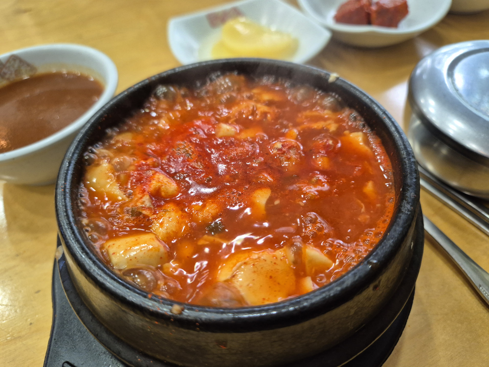 건영한식 2