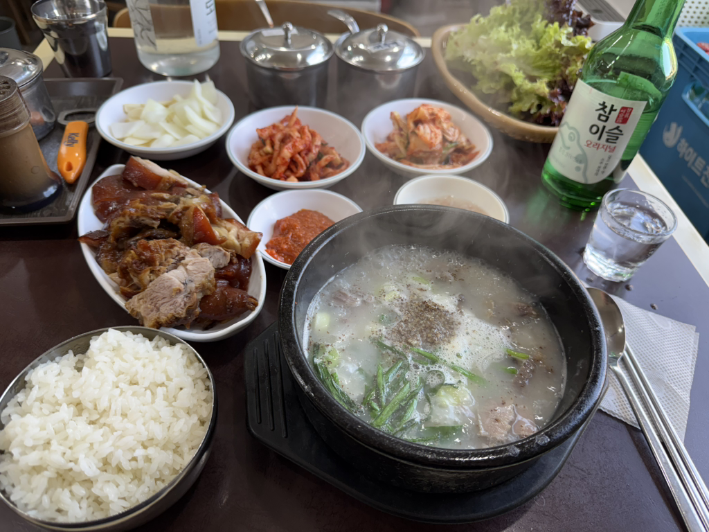 옛날순대국 3