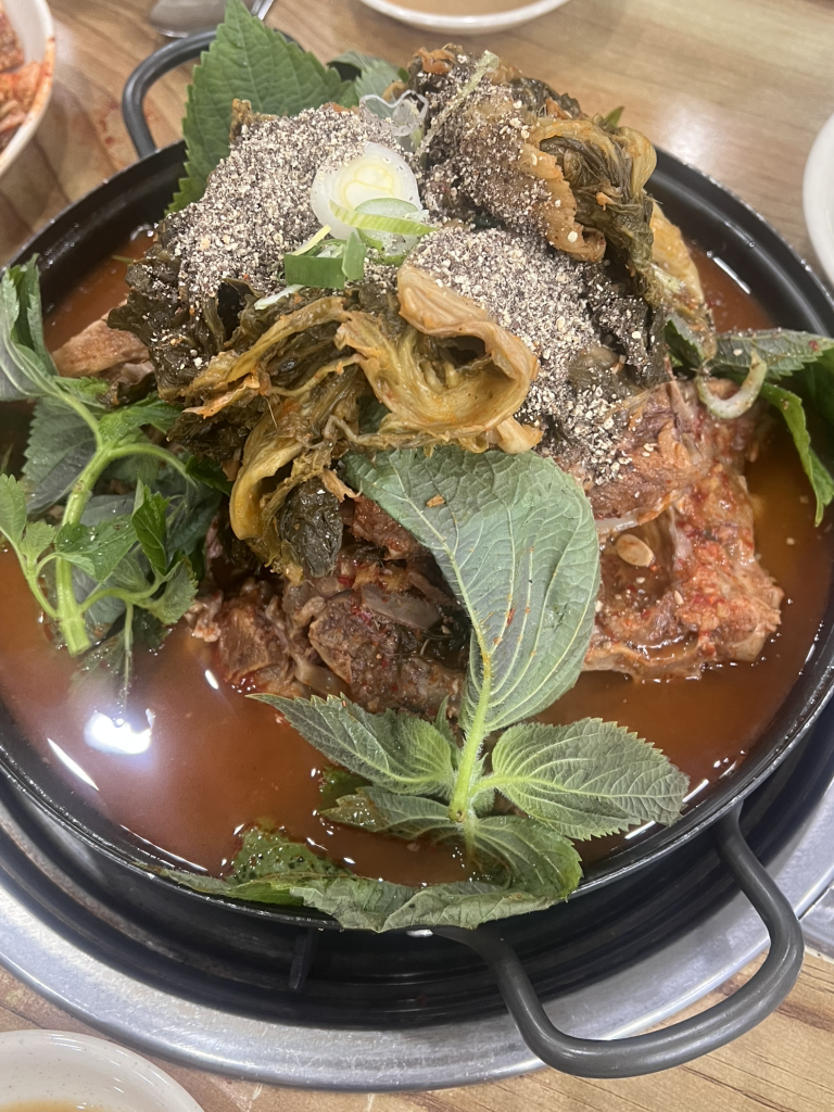 조마루 감자탕 1
