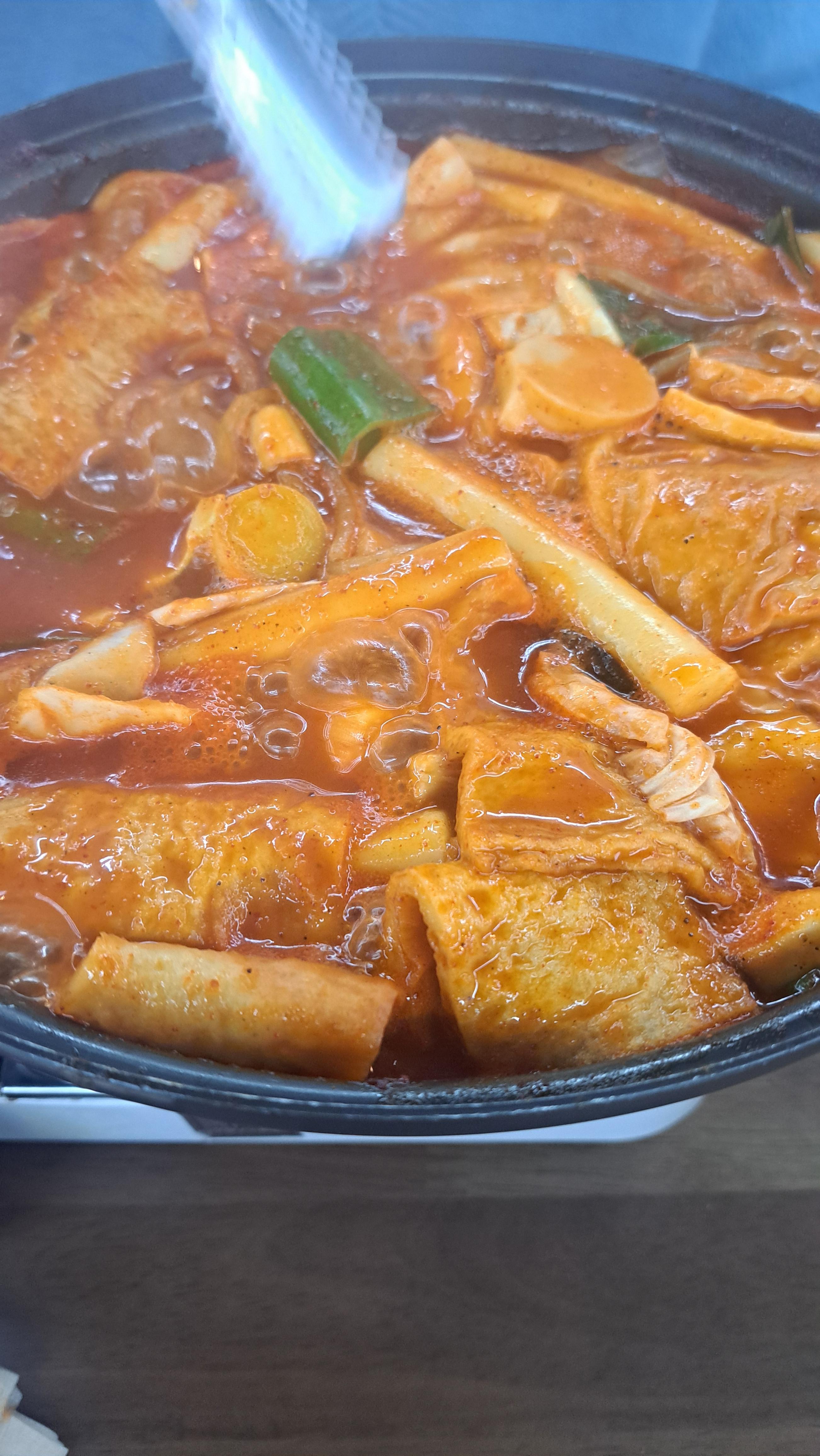 뿌떡 사진 3