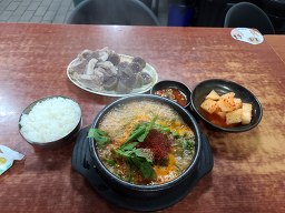 마포소문난원조족발 사진 7