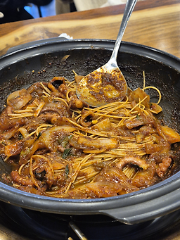 Onggojip 4