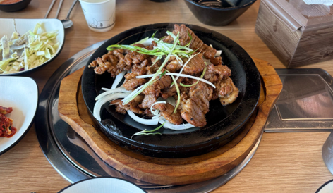 Haennimgwadallim 5