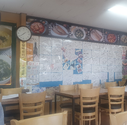 바다향기 사진 5