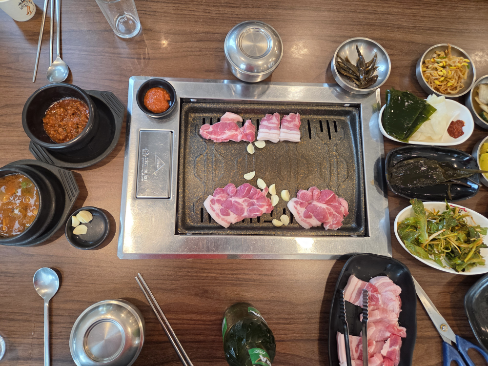 Giwajip (기와집) 3