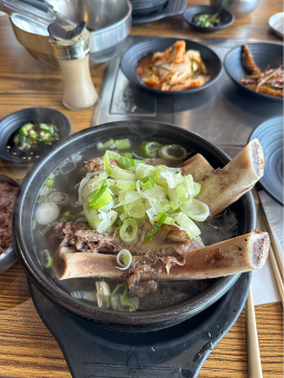 강부자집 6