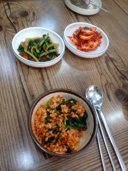 Jeonradokalguksu (전라도칼국수) 1