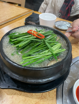 우정낙지 3