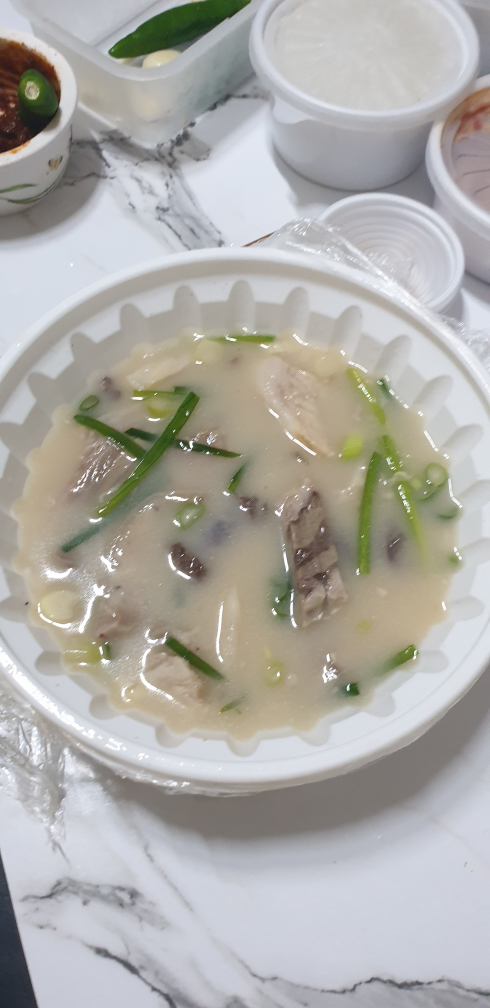 Unamsundaeguk 6