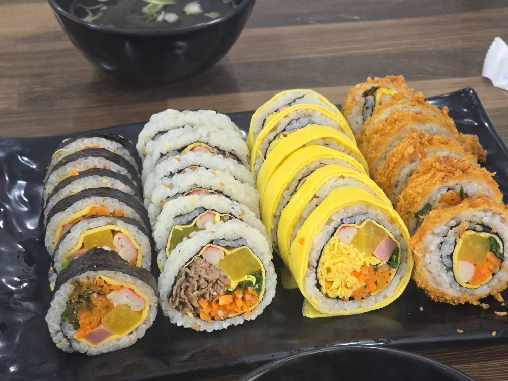 하마김밥전문점 4