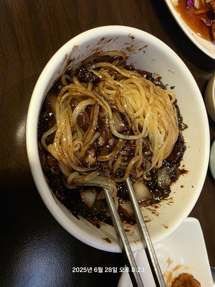 친친 1