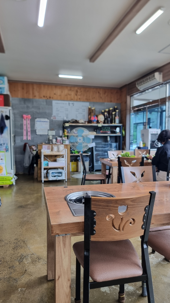 들밥 2