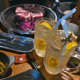 Ramuyakki 5