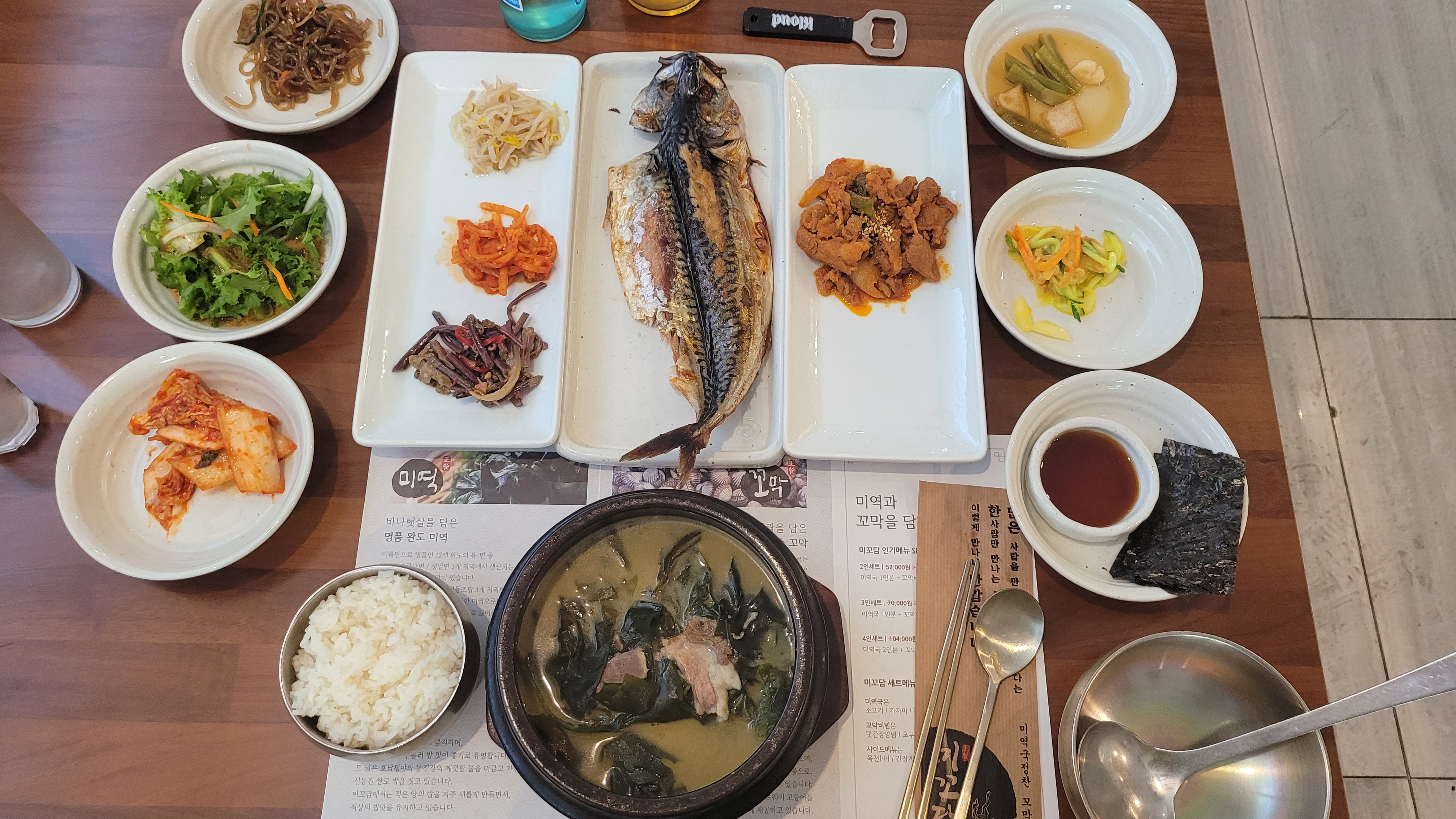미꼬담 롯데백화점노원점 사진 7