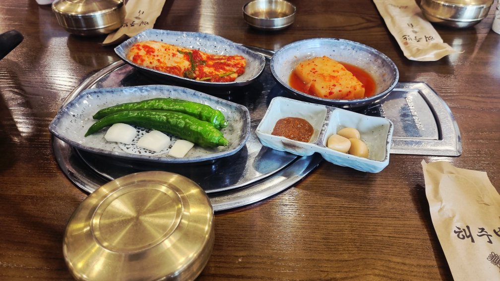 Haejuban (해주반) 3