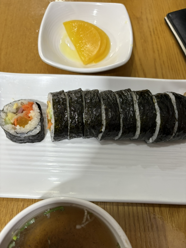 충정로김밥 대표 사진
