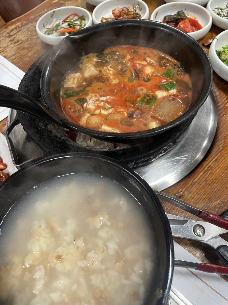 Yetnalomakjip (옛날오막집) 1