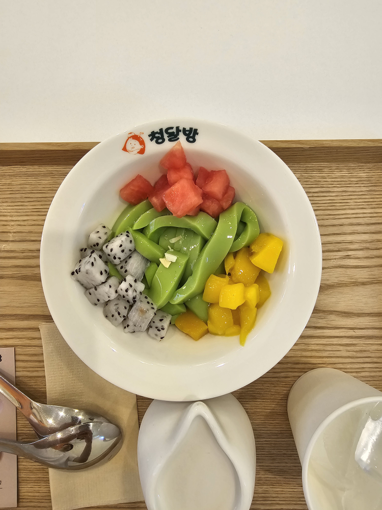 Cheongdalbangdijeoteu 5