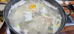 Wanghalmeonisonkalguksu 5