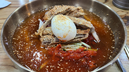 진주황포냉면 1