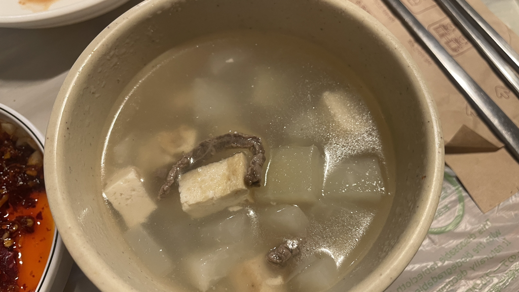 퇴근길식당 5