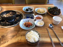 Onggojip 5