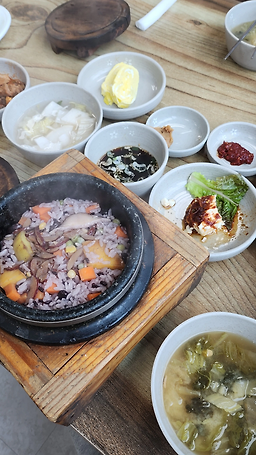Hanamdolsotbap 2