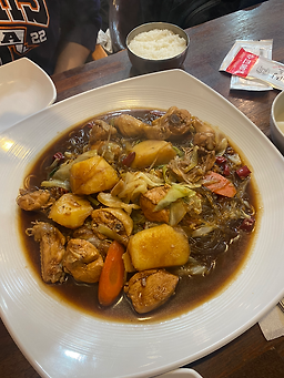 우정찜닭 6
