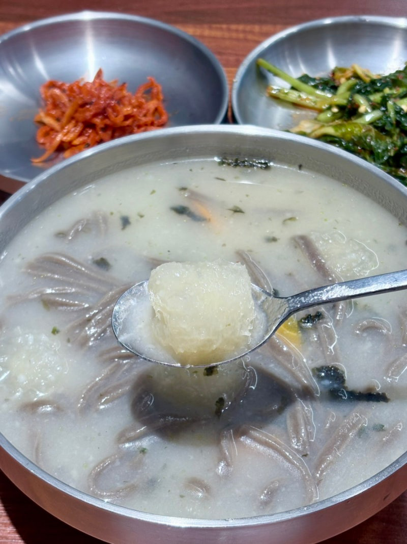 Gamjabatongsimi (감자밭옹심이) 2