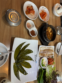 청와삼대 1