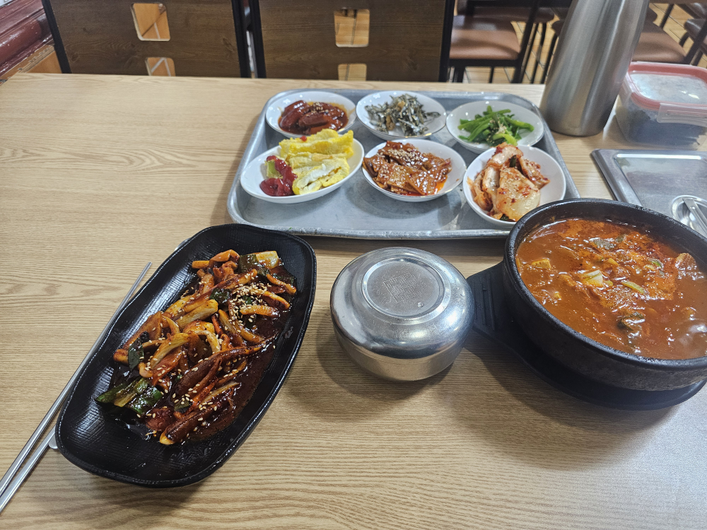 남쪽나라 사진 2