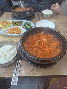 Mijinbunsik (미진분식) 2