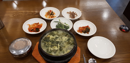 효미역 이촌직영점 사진 3