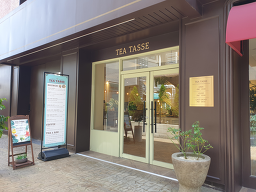 Titase 2