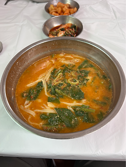 Neulbisikdang 5