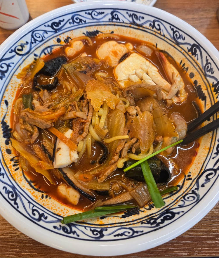 Mangeum (만금) 3