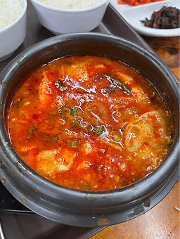 Chodang (초당) 3