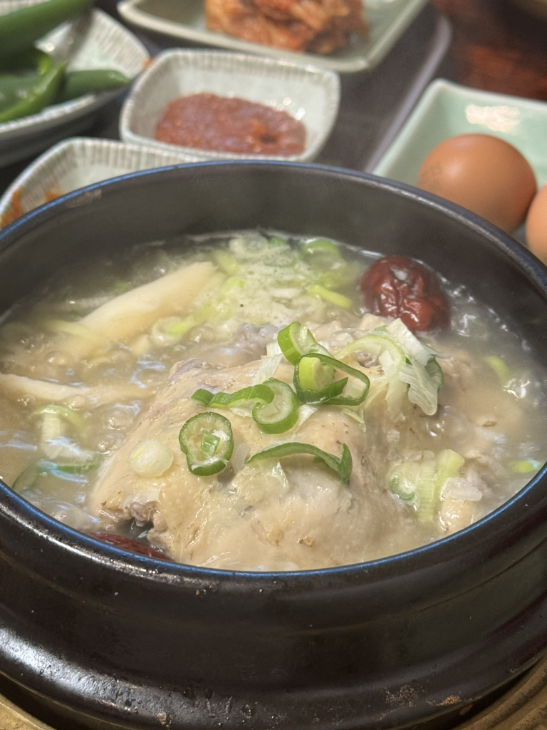 Yeurang (예우랑) 3