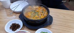 전주콩나물국밥 3