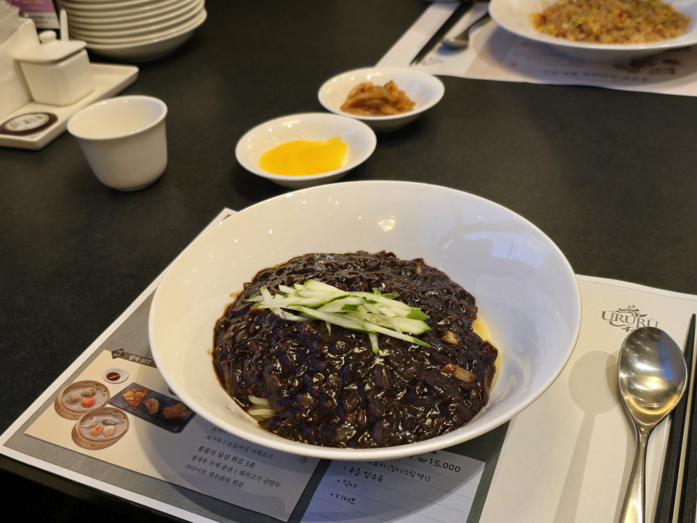 우루루 판교점 사진 5