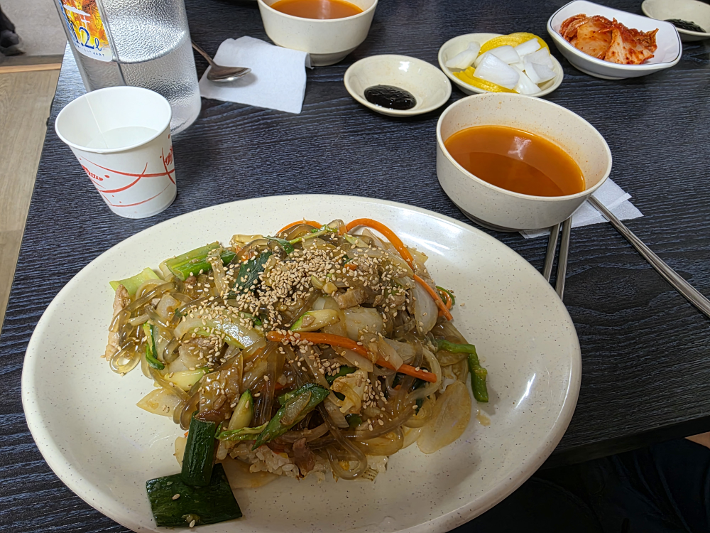Aeraehyang 4