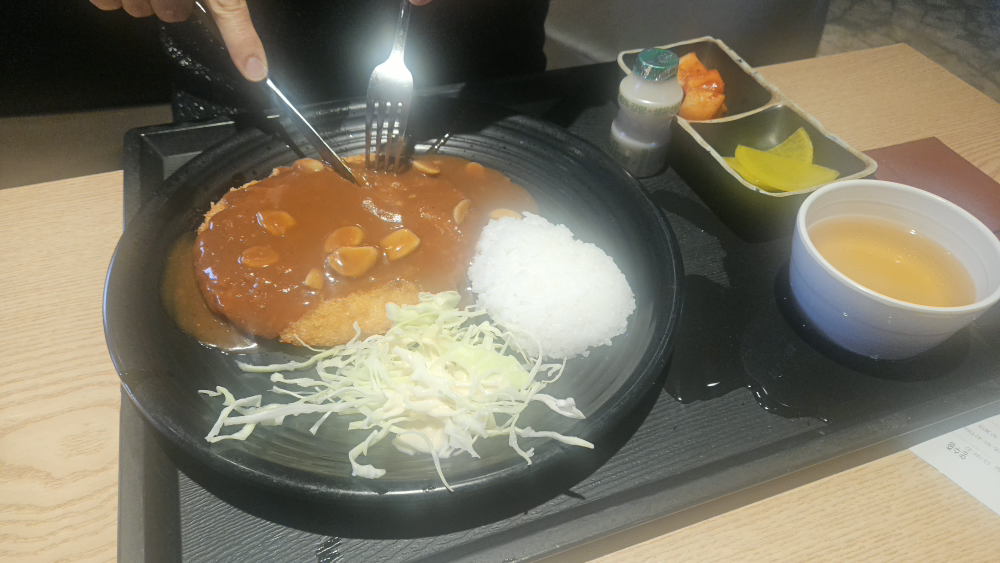 Aseongsikdang 4
