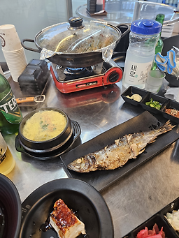 회뜨는 수산 사진 4