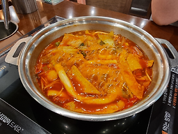 Dukki (두끼) 1