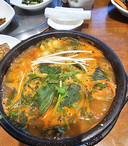 Yaksanheukyeomso 6