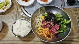 Teo (터) 1