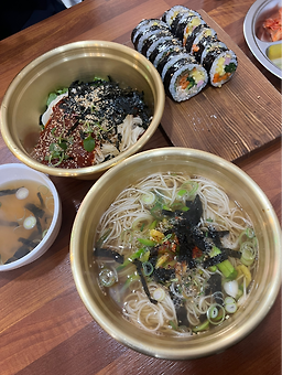 Gochangguksu (고창국수) 1