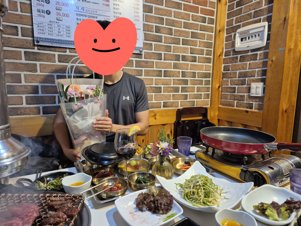 Baeknyeonsamgyetang (백년삼계탕) 1