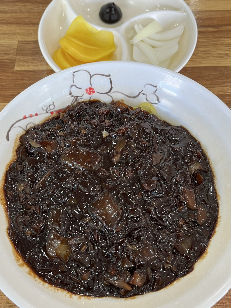 Rakgung (락궁) 1