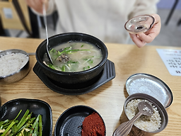 종로돼지국밥 4